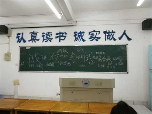 慈善家为何是企业家的最高境界?