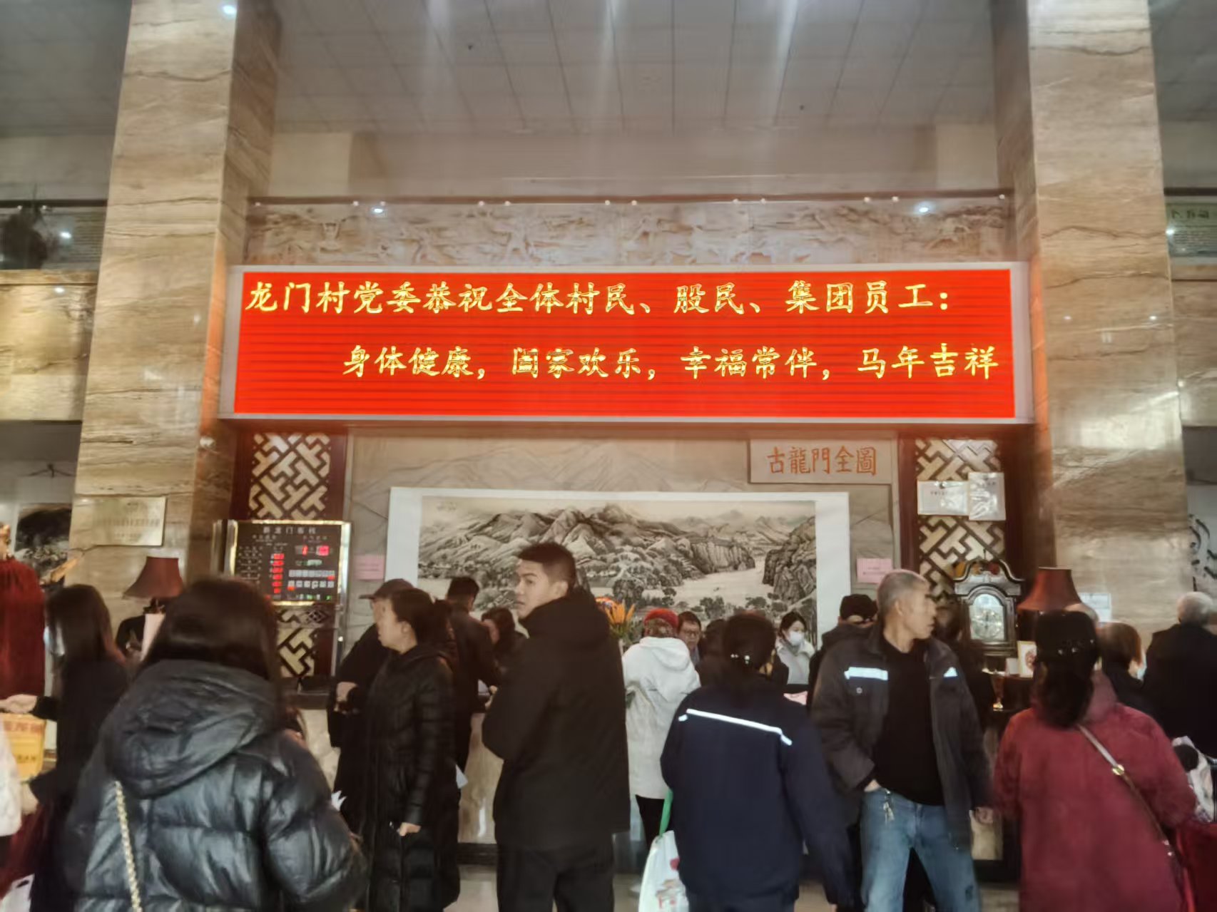 1768131396257304.jpg 微信图片_20260111065439_343_98.jpg