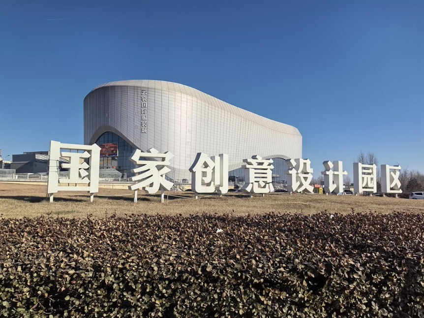 1769225385904762.png image.png