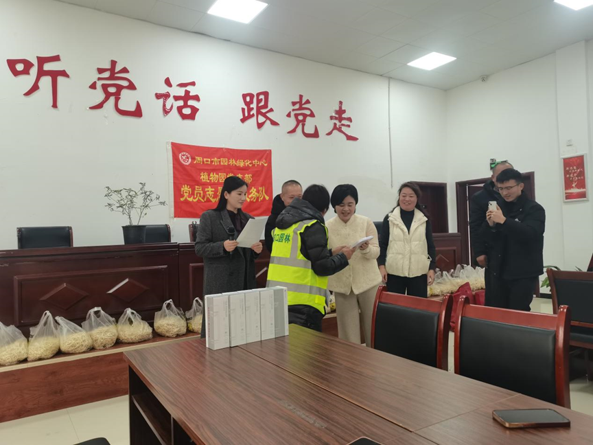 1769420900321046.png image.png