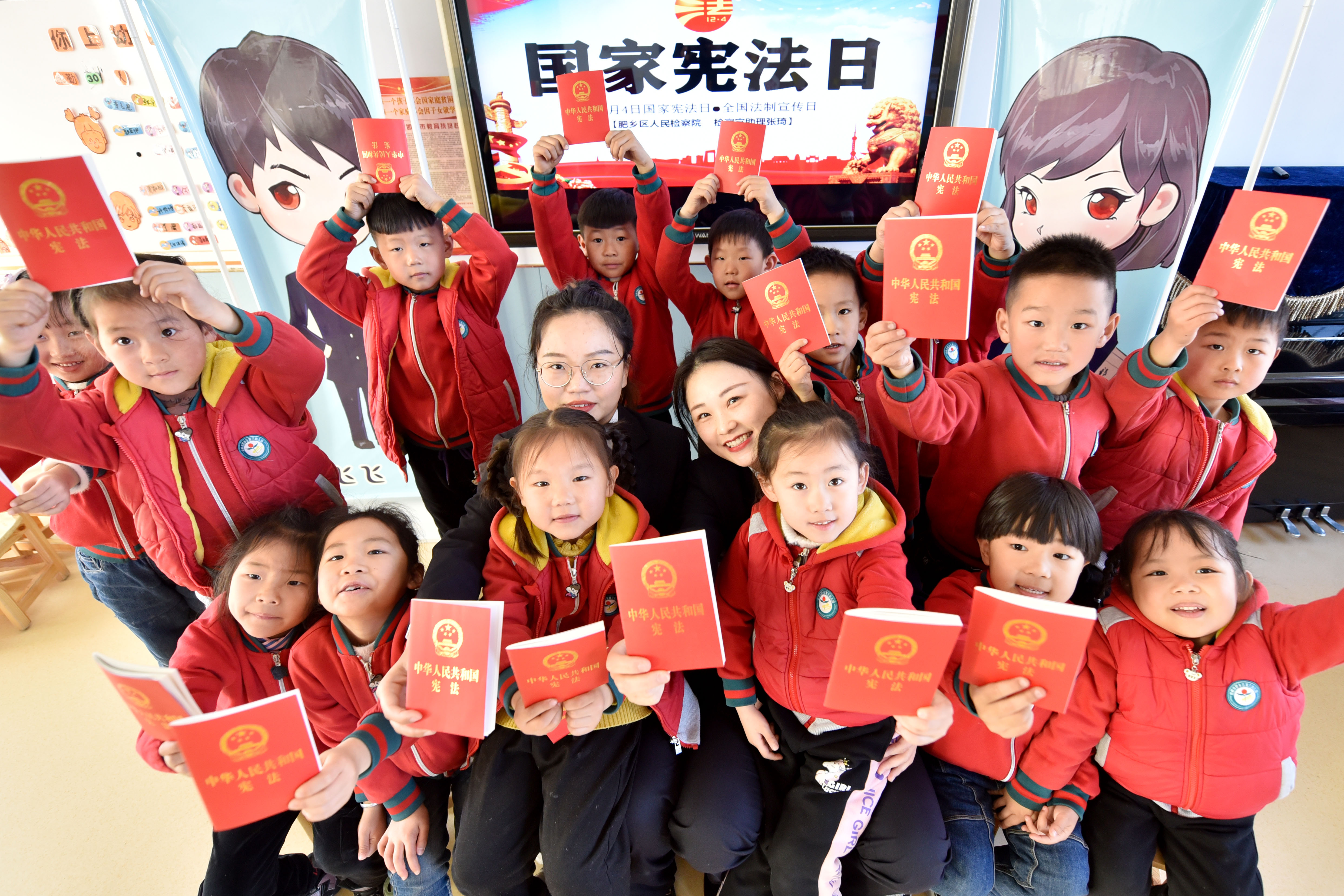 12309志愿红 法治服务暖民心 ——肥乡区检察院12309检察服务中心志愿者团队践行初心使命