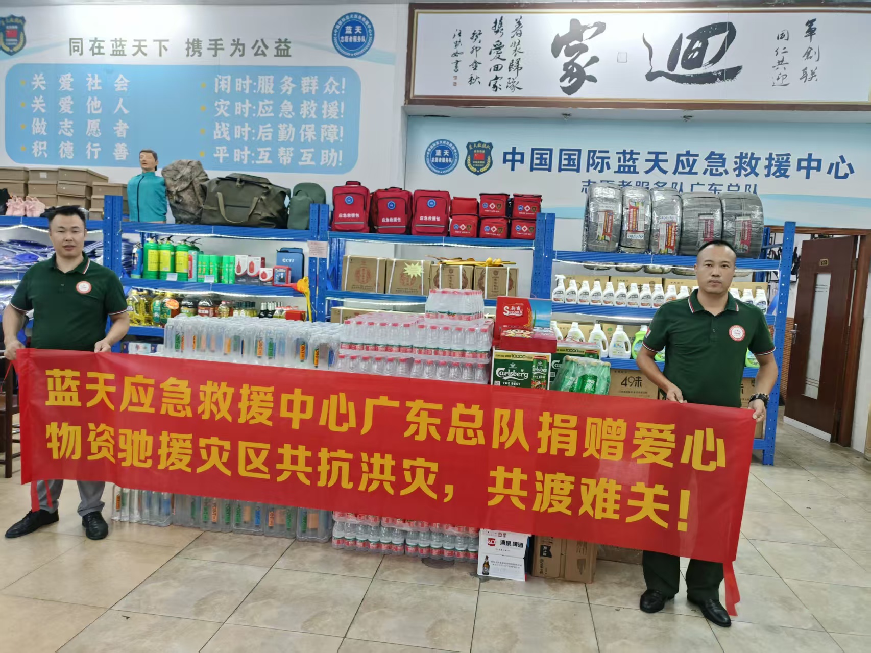1784289092363287.jpg 微信图片_2026-07-17_190704_114.jpg