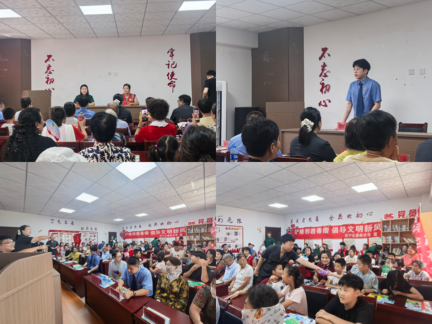 普法有新意 服务入人心 ——抚宁区政法系统联动河北政法职业学院宣讲团推动法治宣传服务走进基层一线