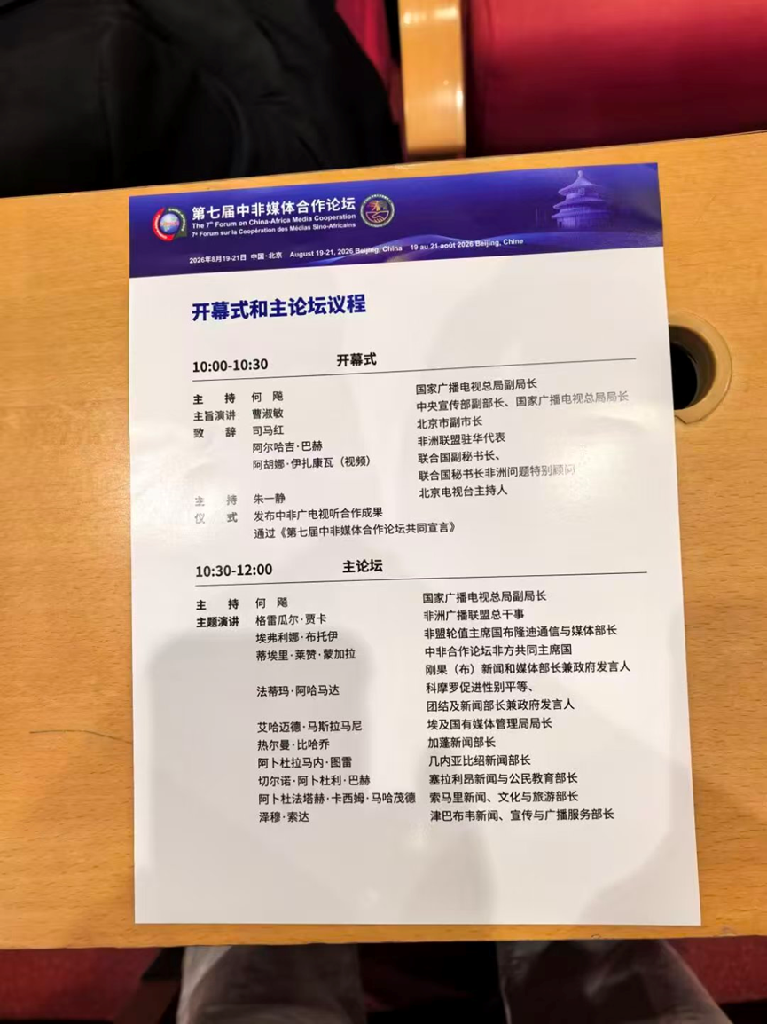 1787290232467460.png image.png